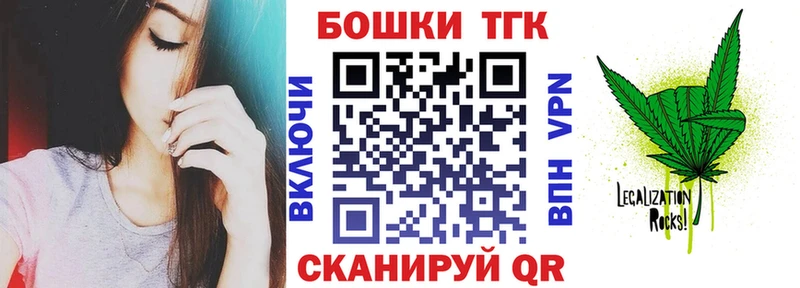 Продажа наркотиков Лукоянов Альфа ПВП Меф мяу мяу COCAIN