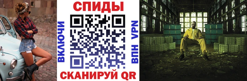 АМФЕТАМИН 98%  blacksprut ССЫЛКА  Лукоянов 