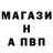 Кетамин ketamine CriP TriP