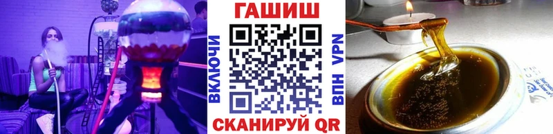 Гашиш 40% ТГК  mega ТОР  Лукоянов 