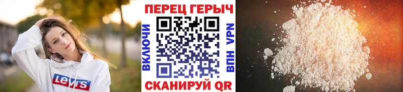 цена   маркетплейс формула  ГЕРОИН гречка  Лукоянов 