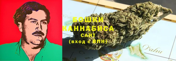 синтетический гашиш Нягань