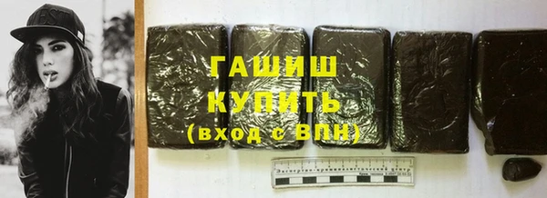 MESCALINE Билибино