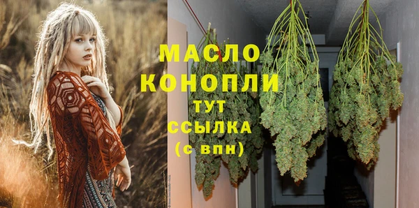 экстази Нея