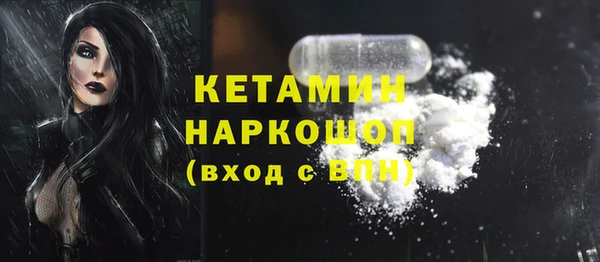 дмт Нефтекумск