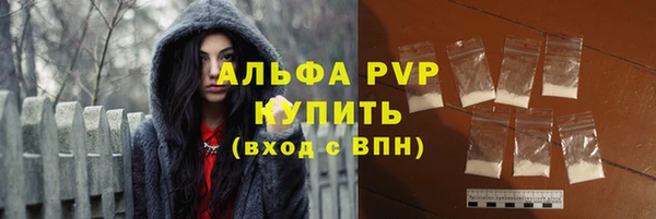 синтетический гашиш Нягань