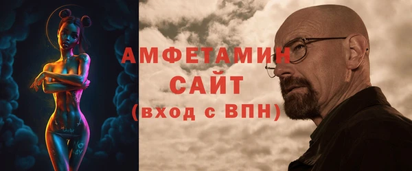 синтетический гашиш Нягань