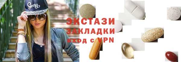 винт Няндома