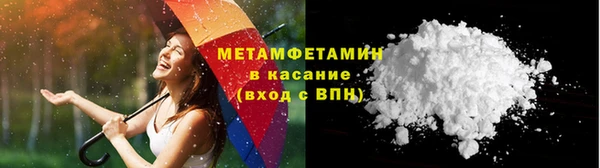 экстази Нея