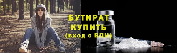 винт Няндома