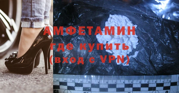 марихуана Новокубанск