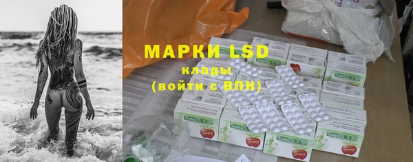 a pvp Нефтегорск